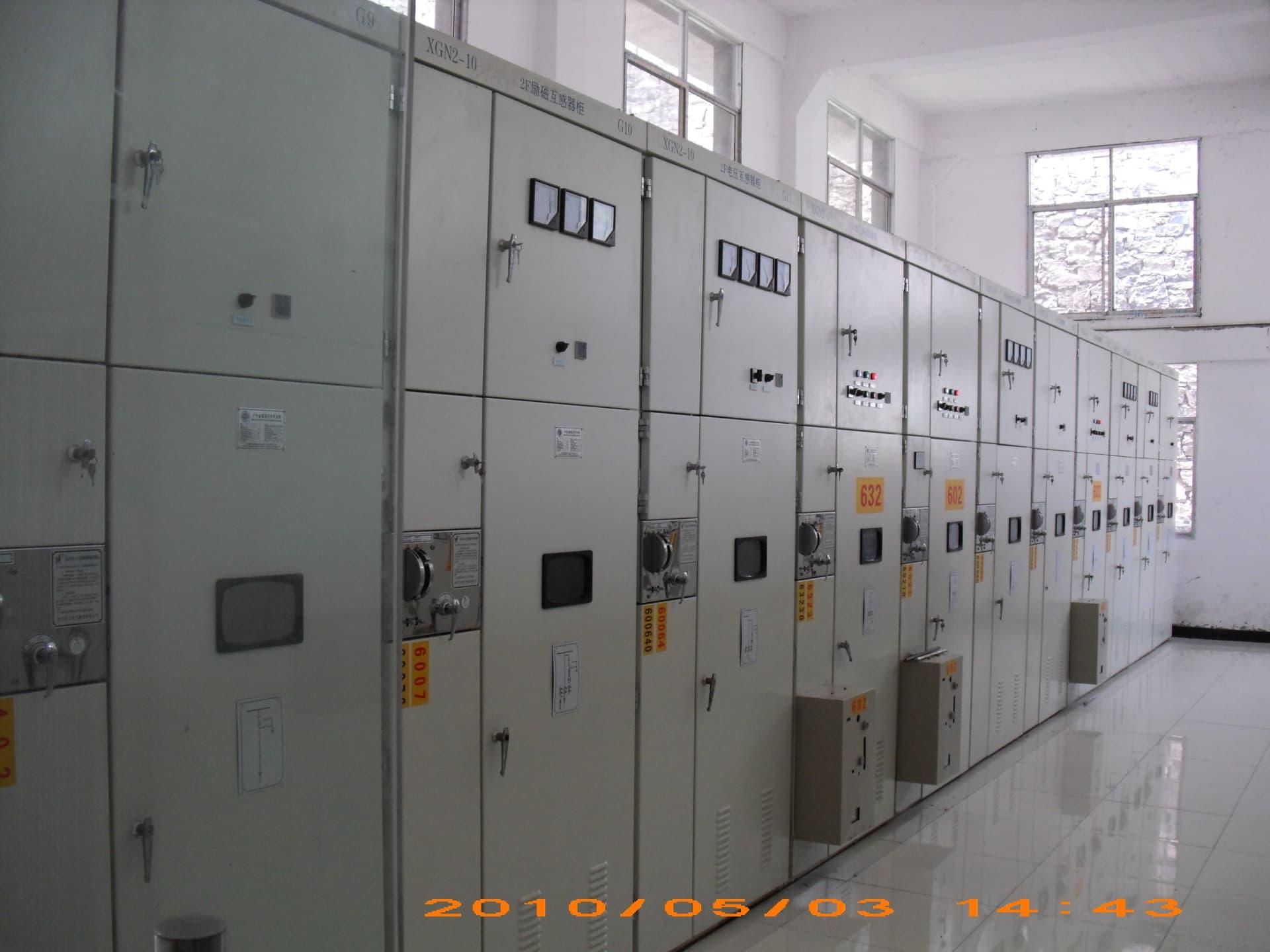 水电站自动化控制系统